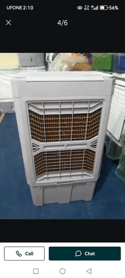 Air cooler