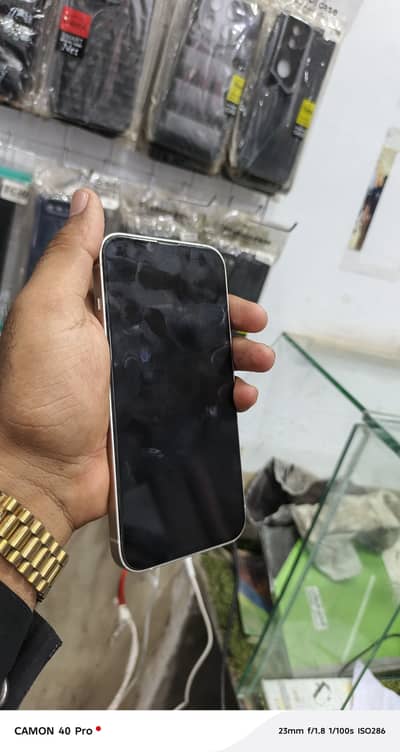 03272597332