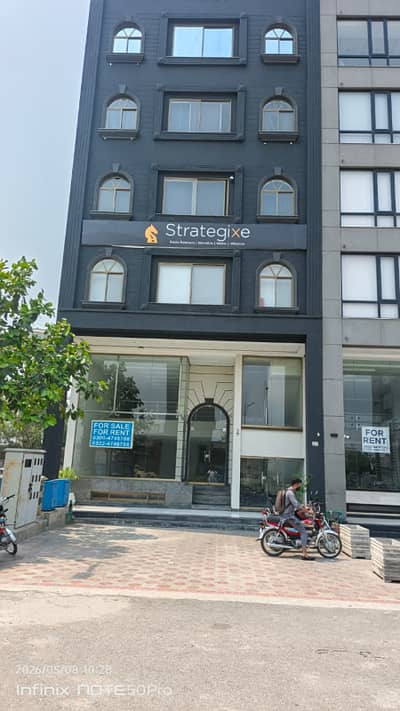 Brand New 8 Marla Commercial Office Available For Rent in DHA Phase 8 Commercial Broadway.