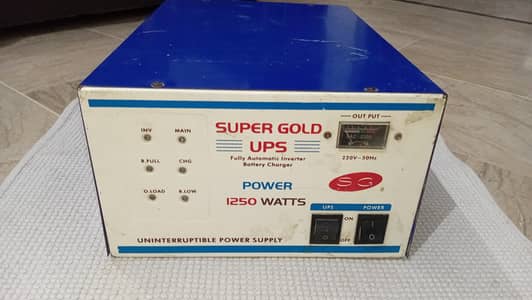 ups for sale