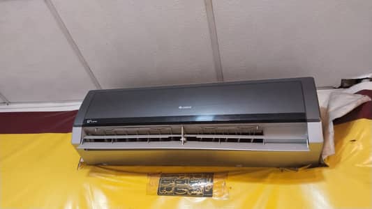 office use ac gree