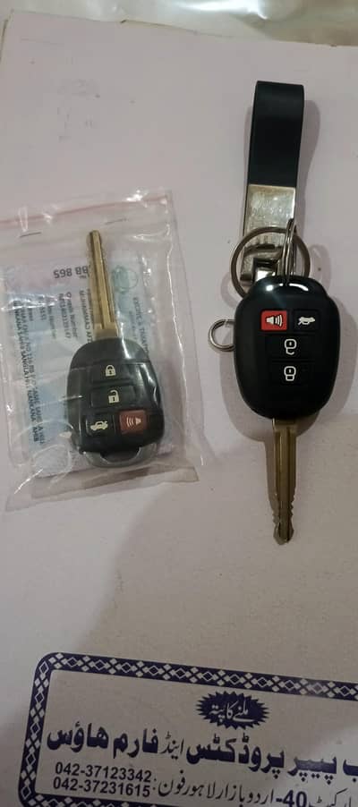 corolla xli 12 model