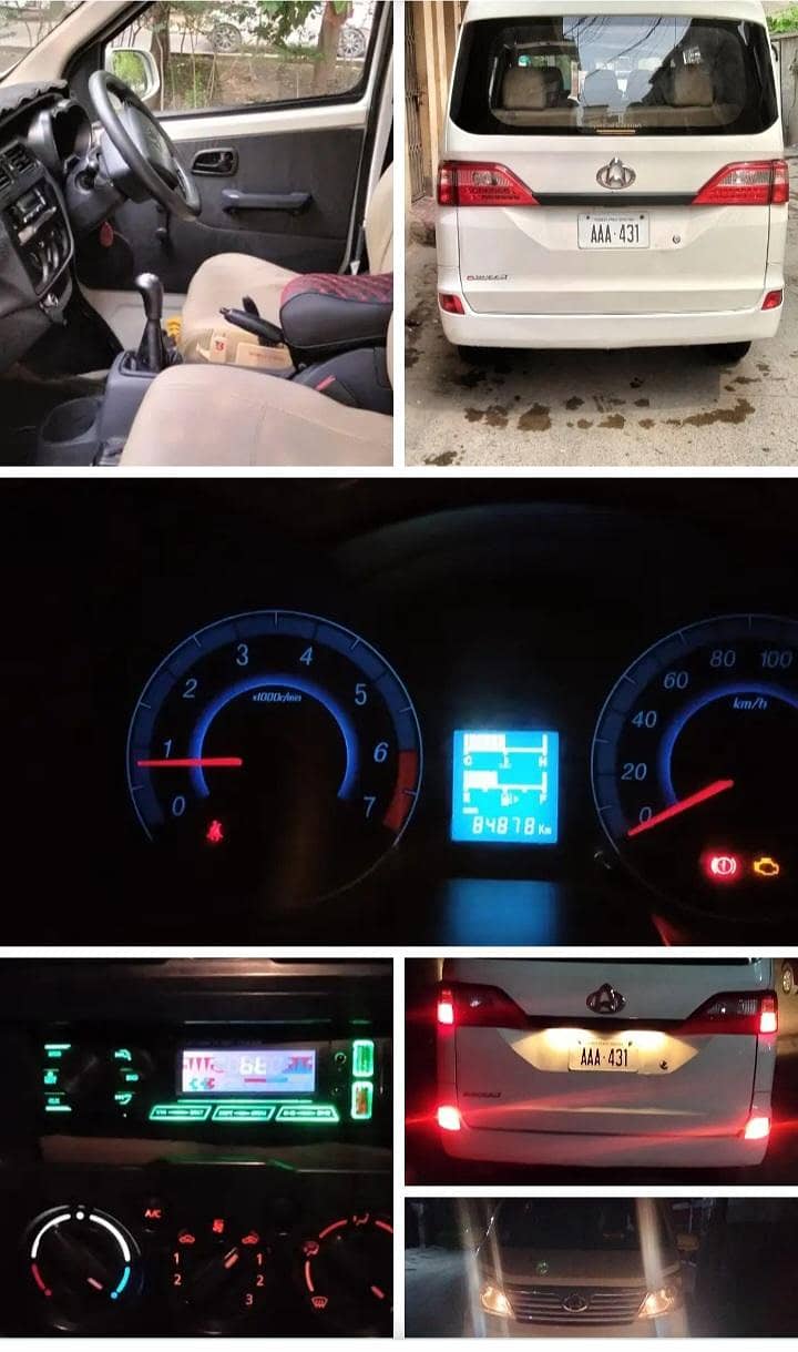 03024056744 1