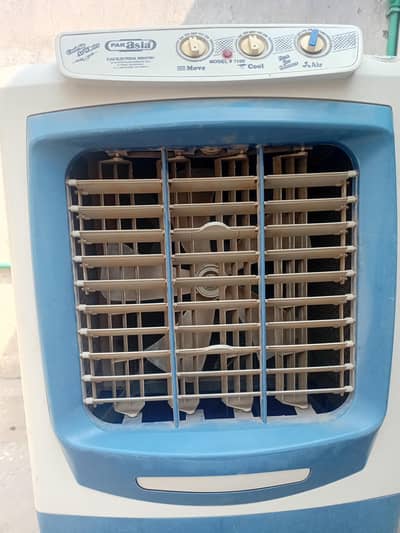 air asia air cooler