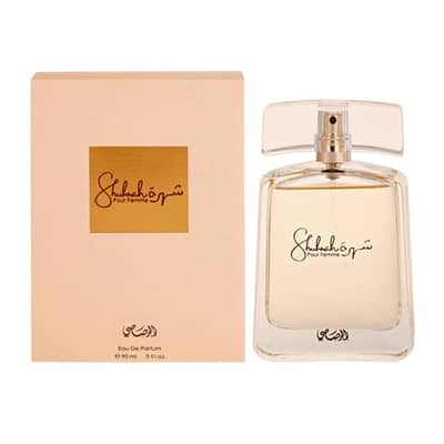 Shuhra Perfume for Women
