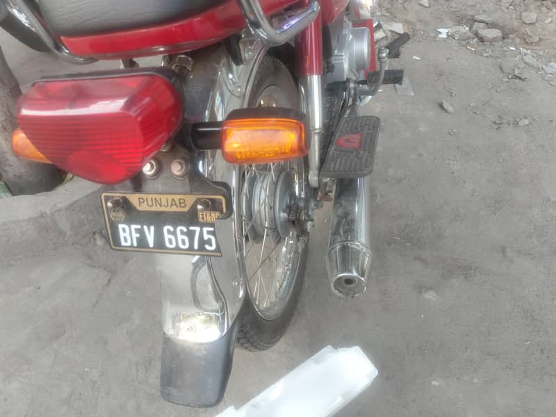 zeshan 1