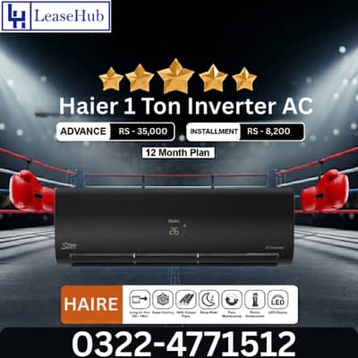 Haier 1 Ton Inverter AC On Easy Installment