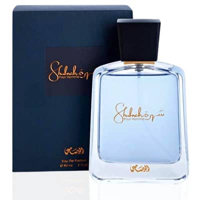 Shuhra Perfume For Men
