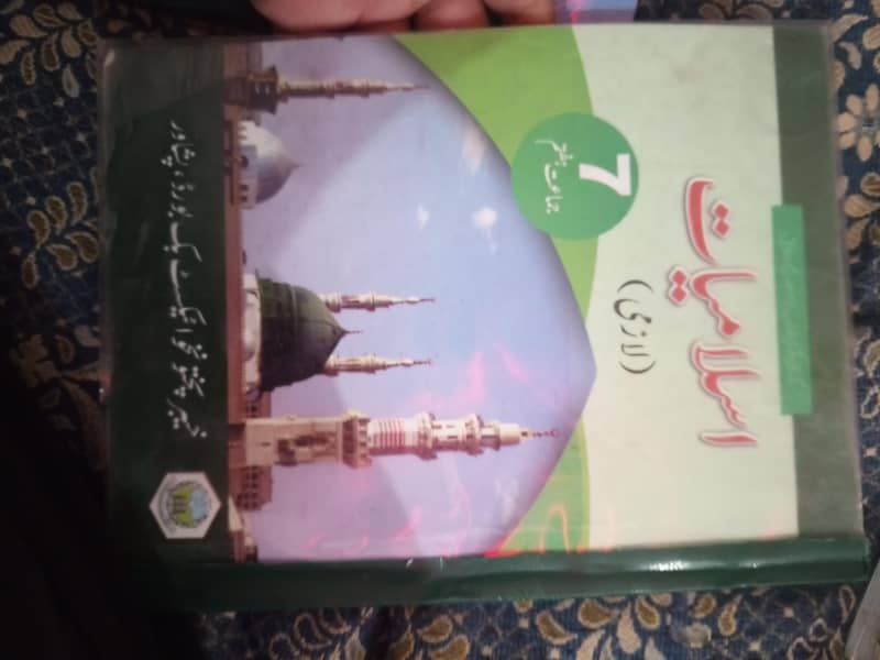 Final Price 3