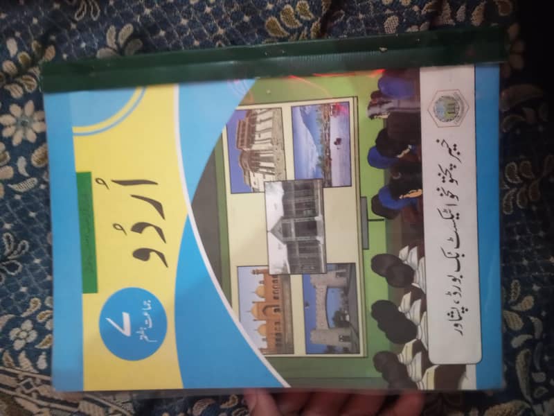Final Price 4
