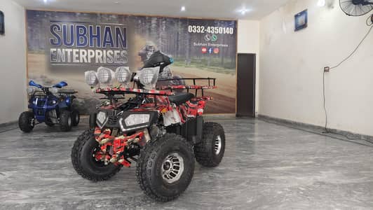 Off Road 150cc Bumper Shield ATV Quad Bike Luxury Power Beast