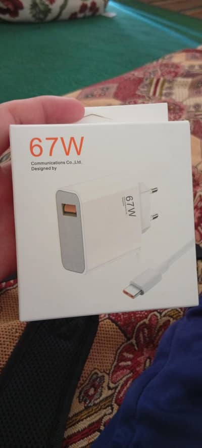 Xiaomi 67 Watt charger