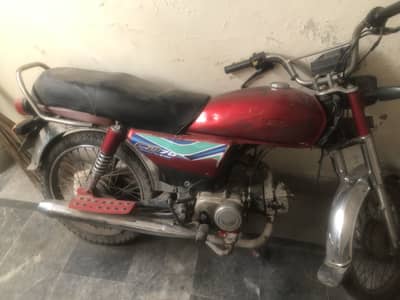 Bike no doc