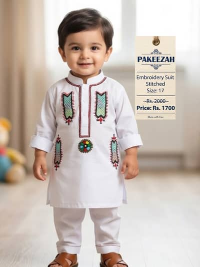 Baby Stitched cloth