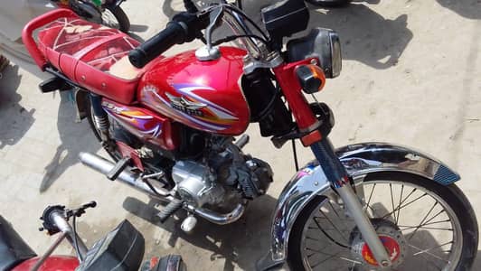 WhatsApp number mobile number 03102423182