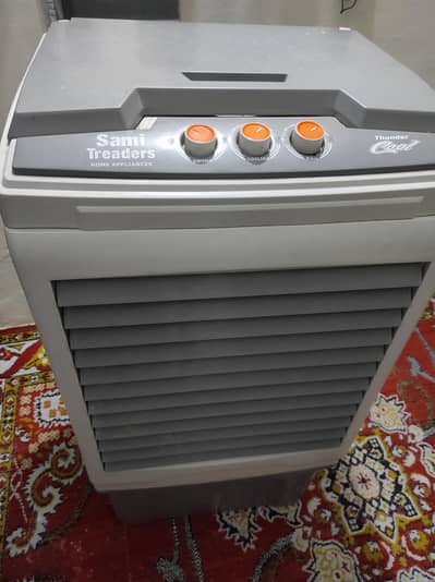 Air cooler
