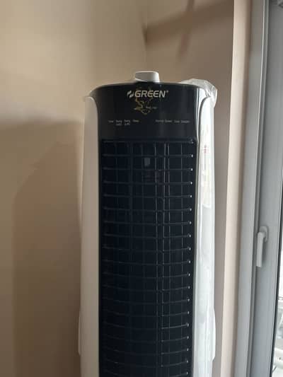 Green air cooler
