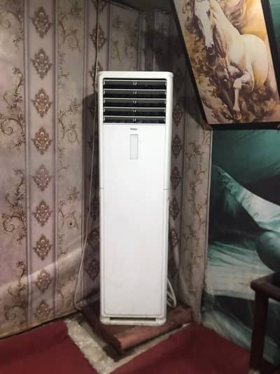 Haier chellar 2tun