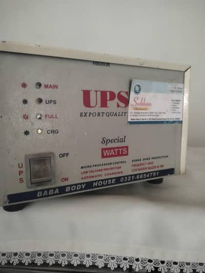 Desi ups for sale