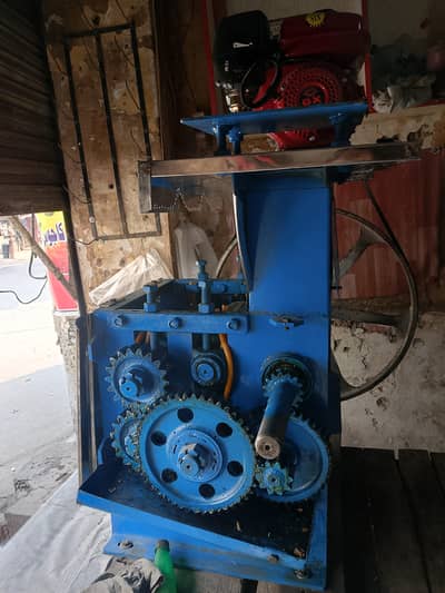 sugarcane Machine
