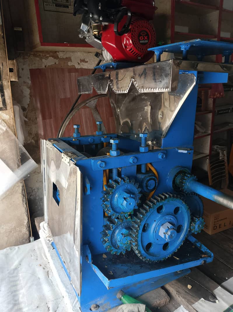 sugarcane Machine 2