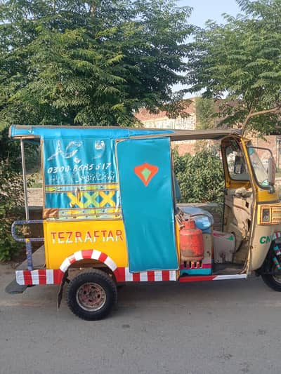rickshaw tez raftar