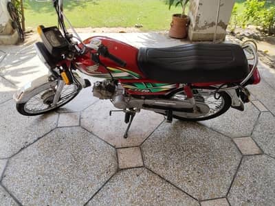 Honda cd70