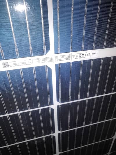 solar plate 550 ward