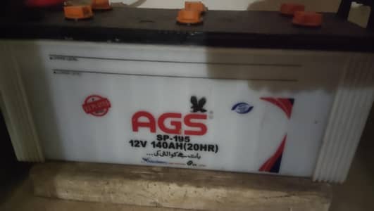 AGS 12v 140AH SP-195