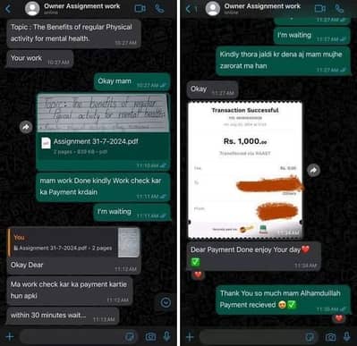 Allama Iqbal University Hand Written Assignment Work