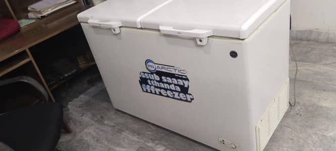 PEL Freezer