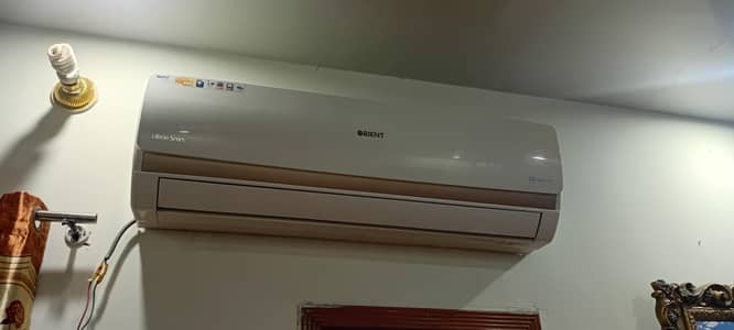 Orient 1.5tant Ac condition 10/9