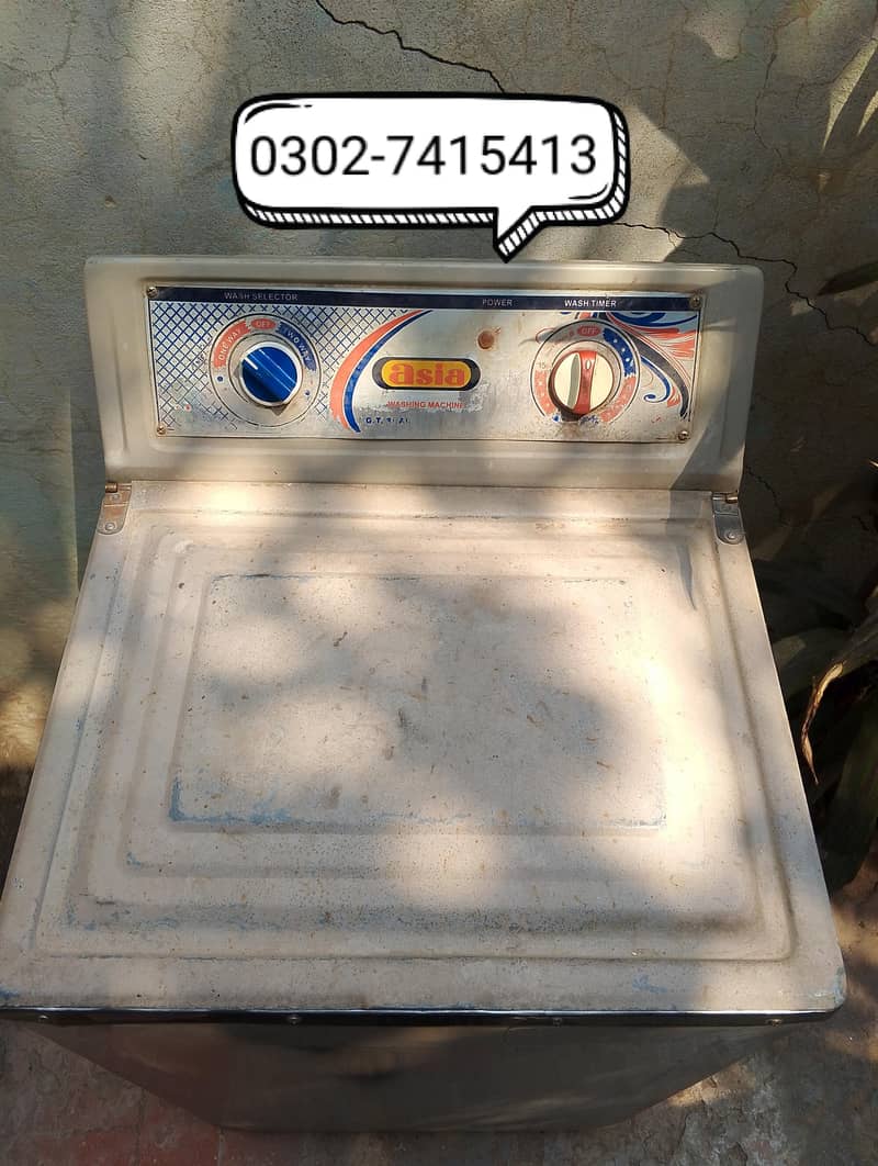 Wahsing Machine 0