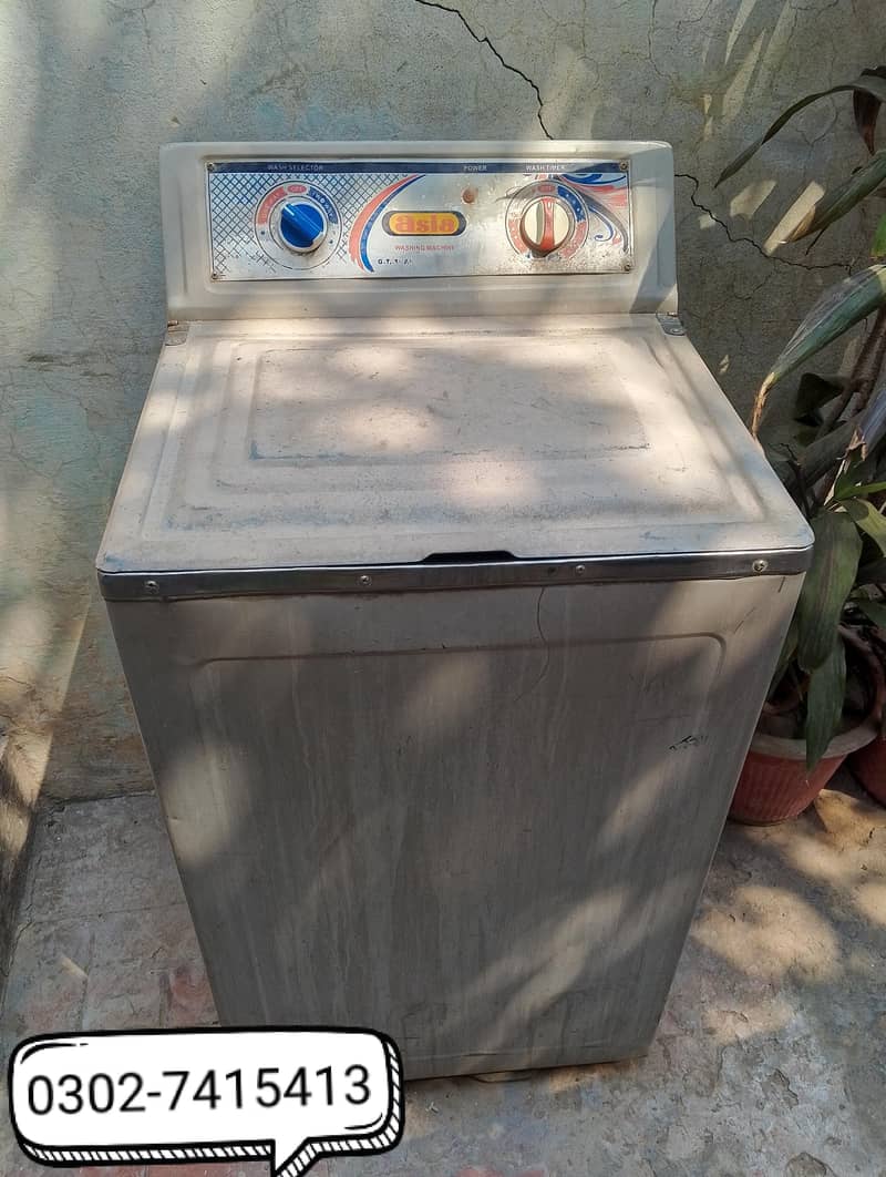 Wahsing Machine 1