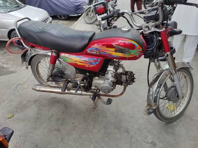 Super power bike 70 CC