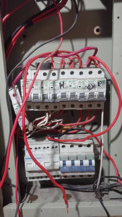 Electrical