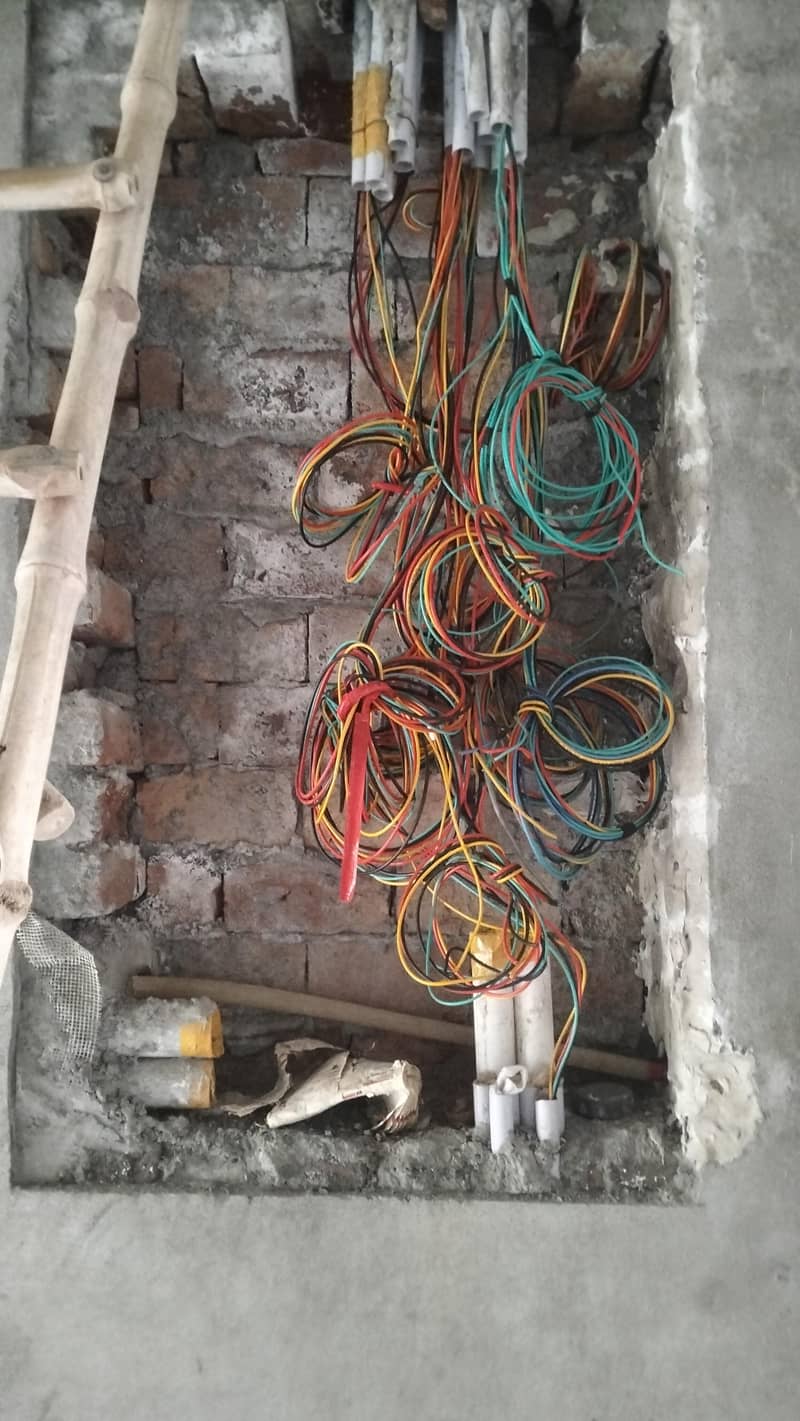 Electrical 4