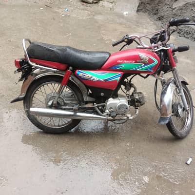 Honda CD70