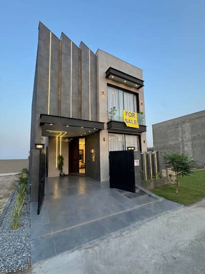 HOT DEAL! 5 MARLA DESIGNER HOUSE | ELEGANT & TRENDY HOME