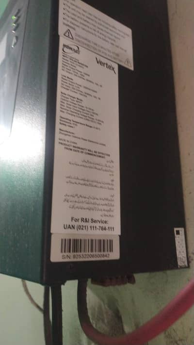 homeage vertex inverter