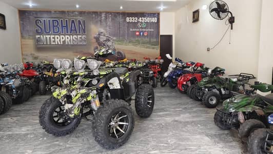 Premium Automatic 250cc ATV Quad  Extreme Off Road Machine