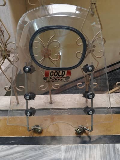 CD 70 bike's front windshield
