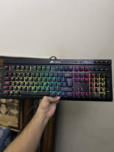 Corsair branded gaming keyboards software support