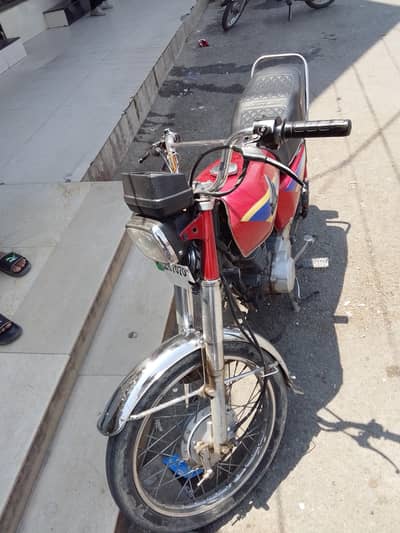 Honda 2005 model