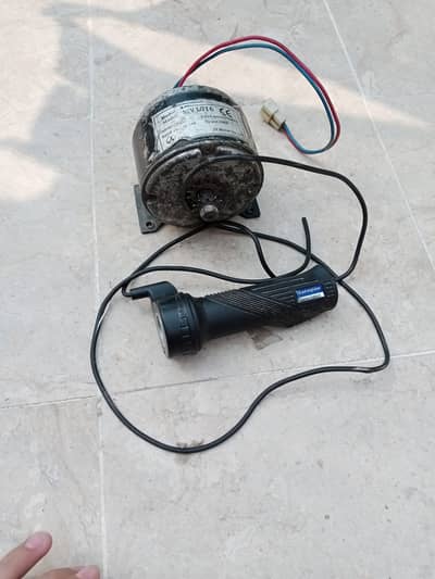 250watt motor for cycle