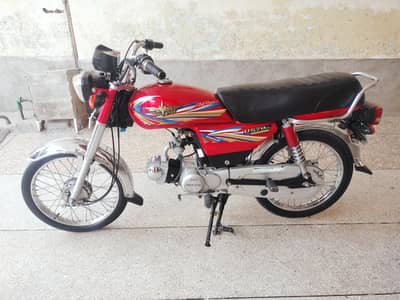 Union Star 2023 Modal