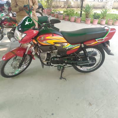 Pridor Bike For Sale Full Lush Condition 03126508461