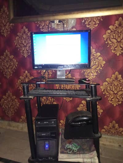 computer cop