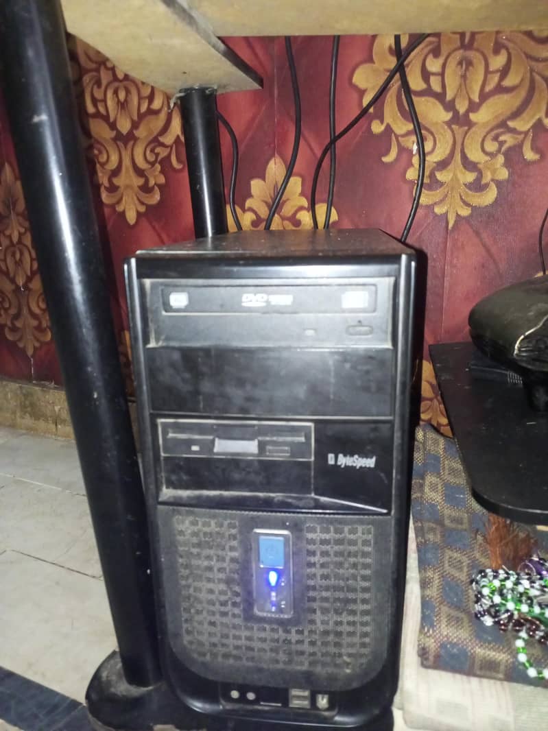computer cop 2