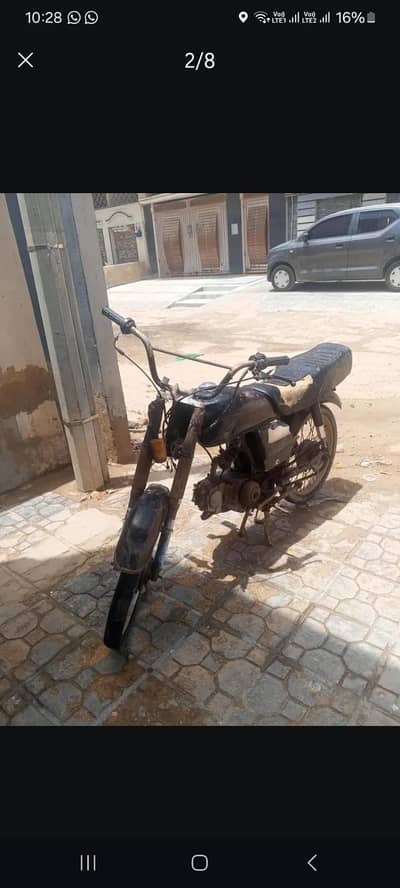 Express bike